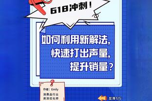 今日球衣退役！聊聊你对易建联的球场回忆吧？